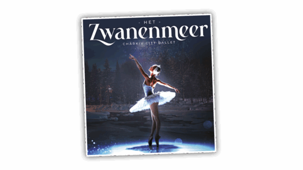 Het wereldberoemde 'Het Zwanenmeer' door het Charkiv City Ballet komt naar Nederland! Ervaar Tsjaikovski's meesterwerk.